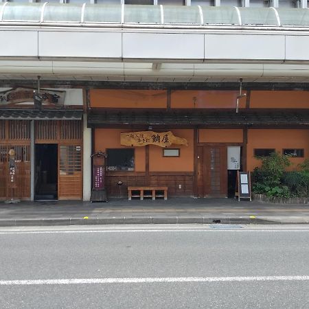 Taiya Ryokan Fudzsi Kültér fotó